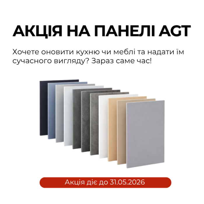 Слайдер