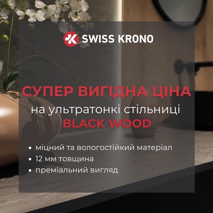 Слайдер