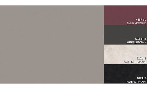 ЛДСП 6933 VL Кашемир 2800х2070х18мм SWISS KRONO ЛДСП 6933 VL Кашемир 2800х2070х18мм SWISS KRONO