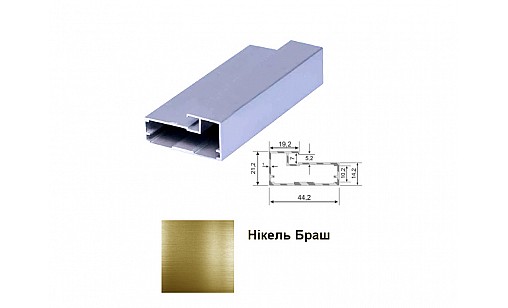 Профиль рамочный SD-102 никель браш, 5,5м