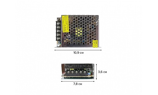 Трансформатор 100W 8,5A TR-100 Biom