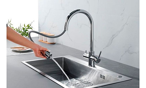 Смеситель FABIANO FKM 3122 Inox U-образний комбинированный с вытяжним изливом 8231.403.1151