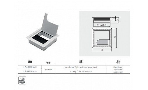 Заглушка под кабеля Merida 80х80 черный LB-К80X80-20 GTV Заглушка под кабеля Merida 80х80 черный LB-К80X80-20 GTV