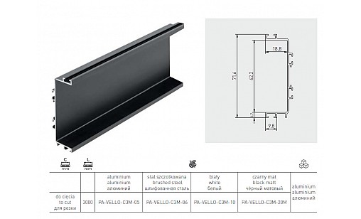 Профіль VELLO C з підсвічуванням Алюміній 4,1м PA-VELLO-C4М-05 GTV