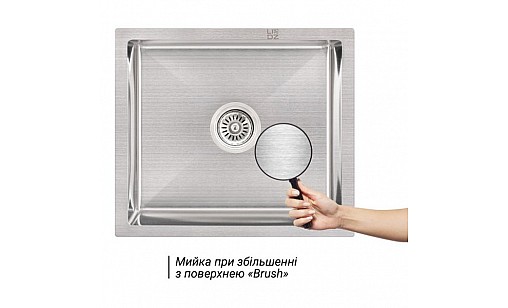 Мийка нержавіюча LIDZ H5045 Brush 3,0/1,0 мм Мийка нержавіюча LIDZ H5045 Brush 3,0/1,0 мм