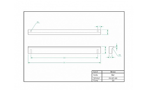 Ручка Bravo Accord (Long A) 320 мм чорний матовий FX-027-320-04 Ручка Bravo Accord (Long A) 320 мм чорний матовий FX-027-320-04
