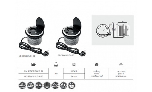 Блок розеток GTV СHARGER 1 розетка SCHUKO 2*USB 2A 5V.230V AC.16A.3600W.1.5m кабель,Алюміній Блок розеток GTV СHARGER 1 розетка SCHUKO 2*USB 2A 5V.230V AC.16A.3600W.1.5m кабель,Алюміній