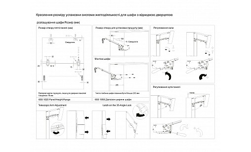 Подъемник двойной E-strong Белый Подъемник двойной E-strong Белый