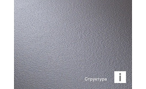 Компакт-плита EGGER U999 ST76 Чорний / чорне ядро 4100х650х12 мм