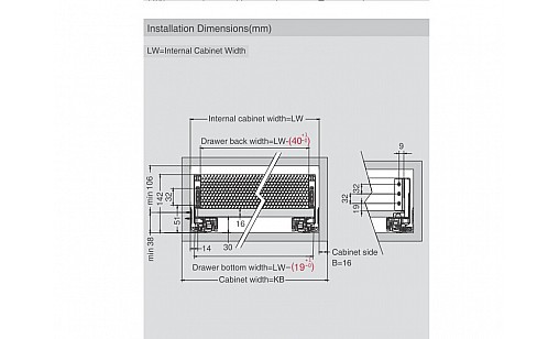 ДТС SLIM Тандембокс белый L-450/126 Tip-on HT424504A11(E29)