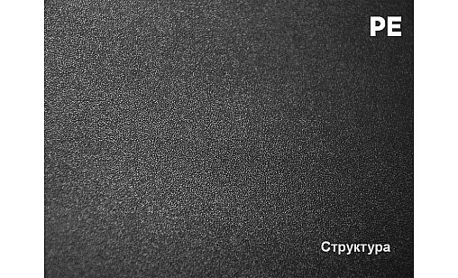 ЛДСП 0080 PE Титан 2750х1830х16мм Swisspan