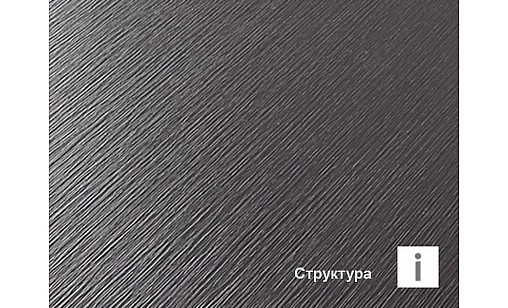 ДСП ясень Навара 18мм 2,80х2,07 Р1 H1250 ST36 Egger