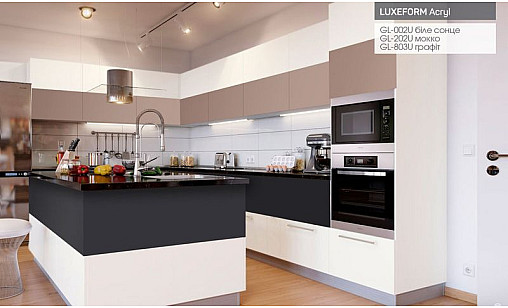 Панель МДФ LUXEFORM GL-803U AS Графит Глянец (пластик в декор) 2800х1300х18,4 мм - Acryl TopX 1800 (standard)