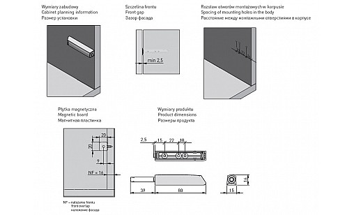 Відбійник накладний з силіконовим закінченням, довгий, білий SALTO NOVA AM-SVN-DL-GM-10 GTV
