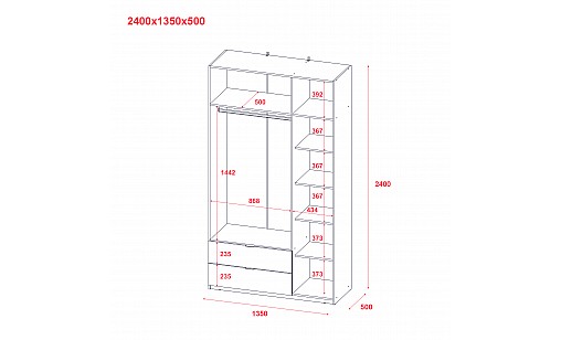 Шафа MARK-2 Кашемір