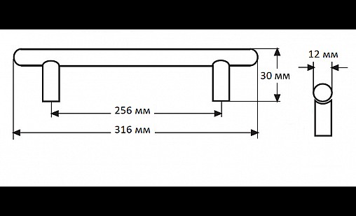 Ручка DR 10A / 256 G2 (гвинт 45мм) Хром ДС ОптимаЛайн