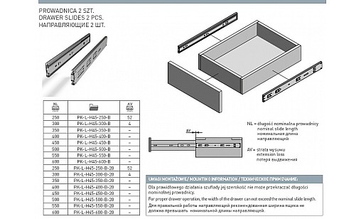 Направляюча п/в телескопічна VERSALITE PLUS з доведенням L-600 PK-L-H45-600-B GTV Направляюча п/в телескопічна VERSALITE PLUS з доведенням L-600 PK-L-H45-600-B GTV