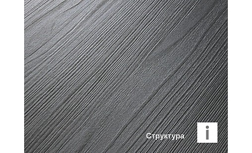 ДСП Черный 18мм 2,80х2,07 PG8 U999 ST19 Egger NEW ДСП Черный 18мм 2,80х2,07 PG8 U999 ST19 Egger NEW