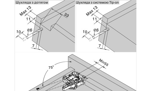 ДТС Направляющая скрытого монтажа 18mm L-350 полного выдвижения Tip-on FF80350HX ДТС Направляющая скрытого монтажа 18mm L-350 полного выдвижения Tip-on FF80350HX