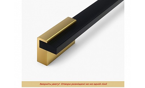 Ручка Bravo Viola (Long Viola) 960 мм чорний золото FX-184-960-04/16