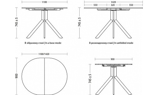 Стіл ARGON LOFT BLACK (18) 1100/1420*900 Бетонний камінь Стіл ARGON LOFT BLACK (18) 1100/1420*900 Бетонний камінь