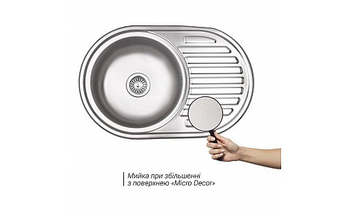 Мойка нержавеющая LIDZ 7750 Micro Decor 0,8*180 мм