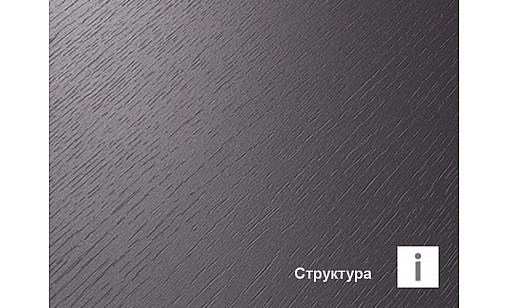 ДСП EGGER H1199 ST12 Дуб Термо Чёрно-Коричневый 2800х2070х25 мм