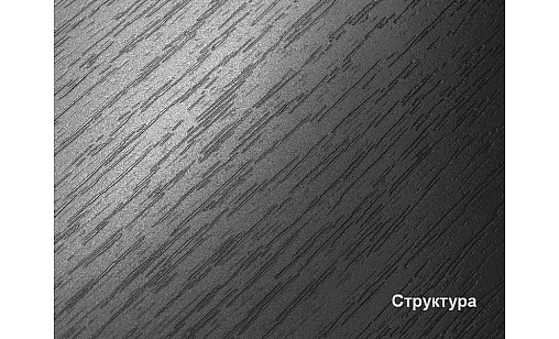 ДСП KronoSpan 1972 PR Яблуня Локарно 2750х1830х10 мм
