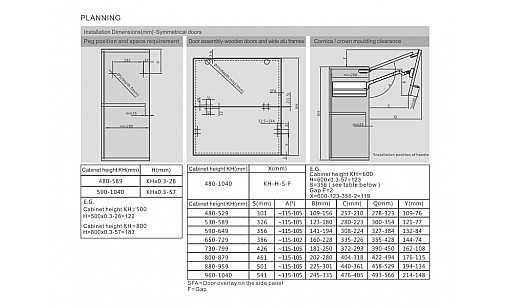 ДТС Лифт подъёмный ST для двойного фасада (H-650-729. V-7.0-11.6) ST04AM02B