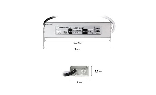Трансформатор 60W 5A DC12 FTR-60-12 WP герметичный Biom Трансформатор 60W 5A DC12 FTR-60-12 WP герметичный Biom