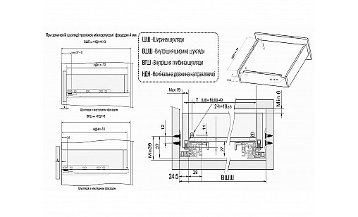 Тандем полного выдвижения Push to open Clip-on с 3D замком L-350мм 18мм ДС ПремиумЛайн NEW Тандем полного выдвижения Push to open Clip-on с 3D замком L-350мм 18мм ДС ПремиумЛайн NEW