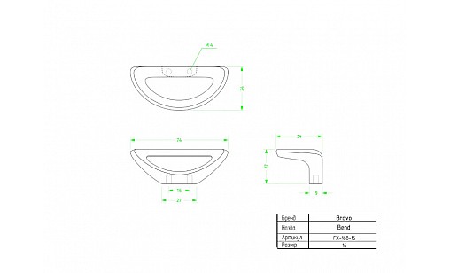 Ручка Bravo Bend 16 графіт FX-166-101 Ручка Bravo Bend 16 графіт FX-166-101