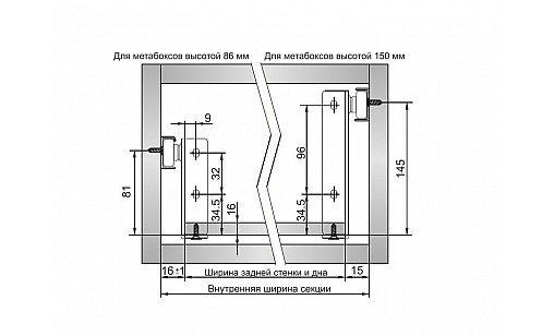 Метабокс L - 450 мм Н=86 мм Белый ДС Метабокс L - 450 мм Н=86 мм Белый ДС