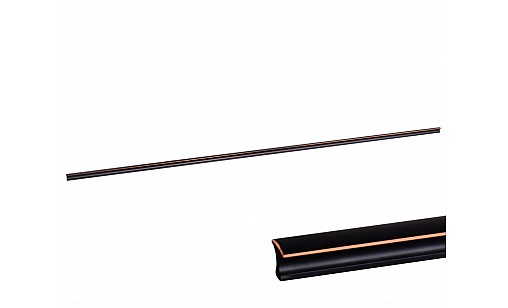 Ручка профільна DL 222/1160 ORB Чорний Матовий/Бронза Браш ДС