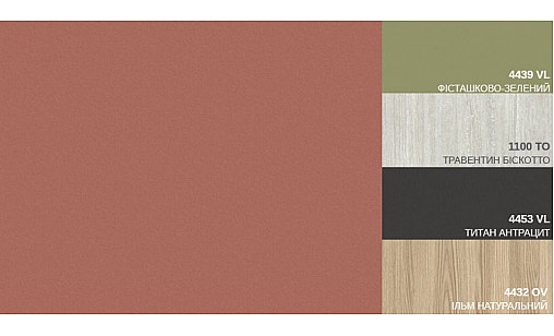 ЛДСП 4436 VL Кирпичный 2800х2070х18мм SWISS KRONO ЛДСП 4436 VL Кирпичный 2800х2070х18мм SWISS KRONO