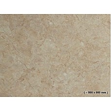 Стільниця LUXEFORM W919 Алахамбра 2U R6 3050х900х28 мм