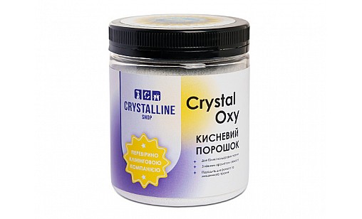 Кисневий порошок Crystall Oxi 500 гр