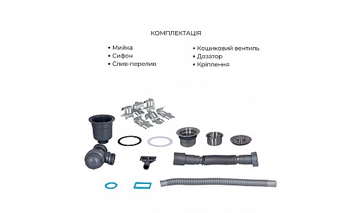 Мойка нержавеющая LIDZ H7849R Brush 3,0/1,0 мм с дозатором и корзиной крыло справа Мойка нержавеющая LIDZ H7849R Brush 3,0/1,0 мм с дозатором и корзиной крыло справа