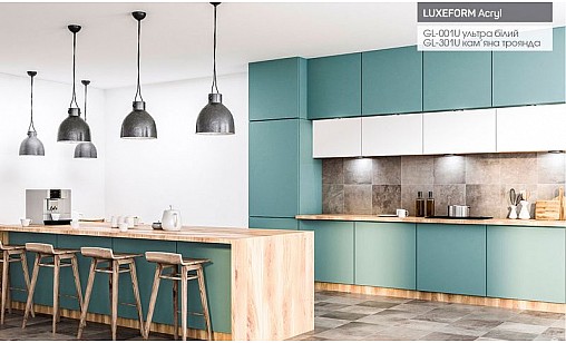 Фасад GL-001U Ультра білий глянець Acryl /Зворотна сторона Чорна 18,4 мм Luxeform