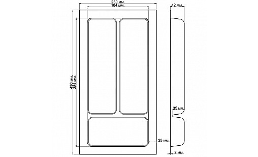Лоток в секцію 300мм для кухонних приладів Сірий STANDART