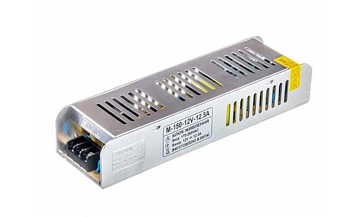 Трансформатор 150W 12V - 12,5 А IP20 M