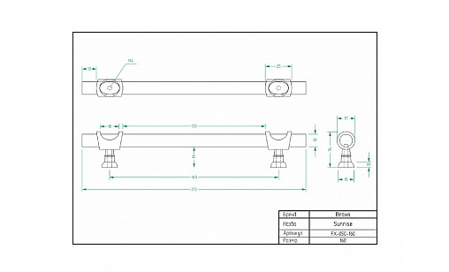 Ручка Bravo Sunrise 160 мм матове золото FX-050-160-16