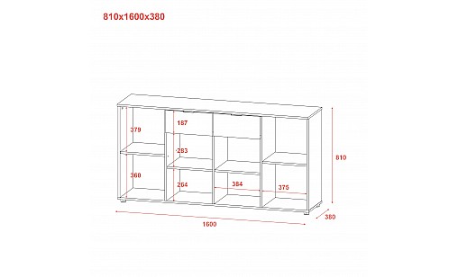 Комод ASTI-7 Білий