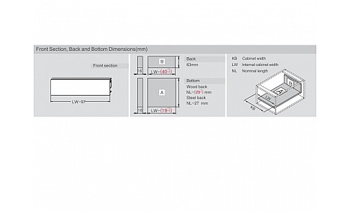 ДТС SLIM Тандембокс белый L-450/ 88 Tip-on HT414504Q11(E29) ДТС SLIM Тандембокс белый L-450/ 88 Tip-on HT414504Q11(E29)