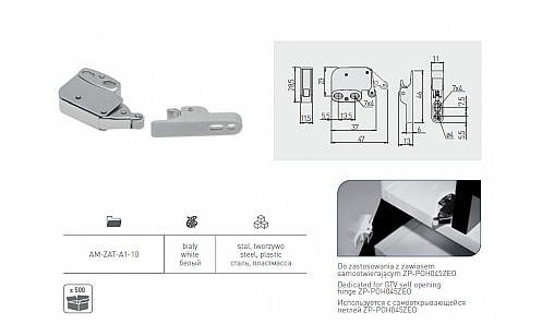 Амортизатор Push to open із засувкою білий AM-ZAT-A1-10 GTV