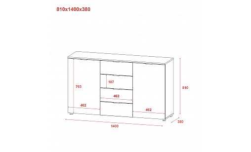 Комод ASTI-5 Графітовий