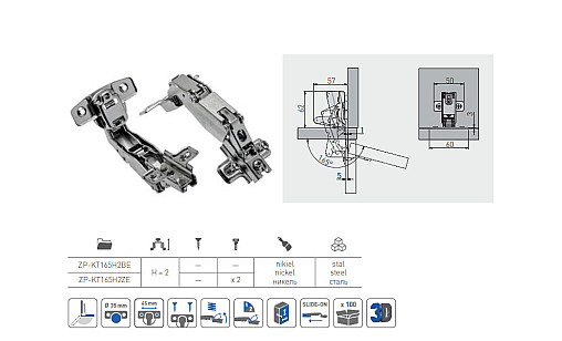 Петля трансформер 165* ZP-KT165H2BE GTV