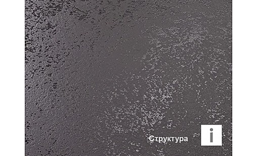 Стільниця Спаркл Грейн рустикальний 4100*600*38 F484 st87 Egger, NEW Стільниця Спаркл Грейн рустикальний 4100*600*38 F484 st87 Egger, NEW