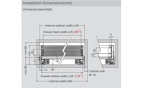 ДТС SLIM Тандембокс белый L-500/ 88 Tip-on HT415004Q11(E29)