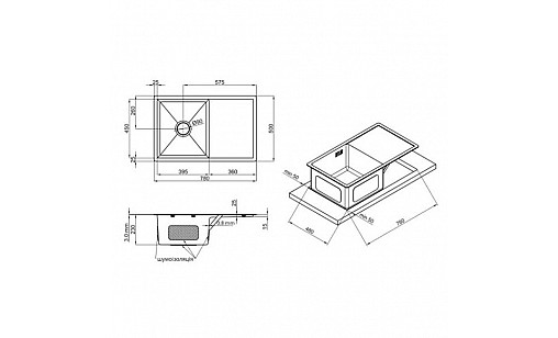Мойка нержавеющая LIDZ H7850 Brush 3,0/1,0 мм оборотная Мойка нержавеющая LIDZ H7850 Brush 3,0/1,0 мм оборотная
